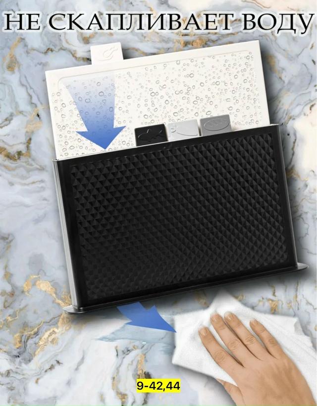 Артикул 23140750