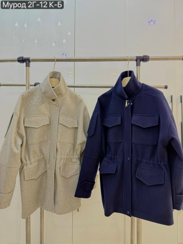 Куртка 23140502