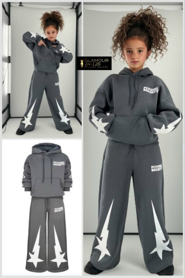 Артикул 23140748