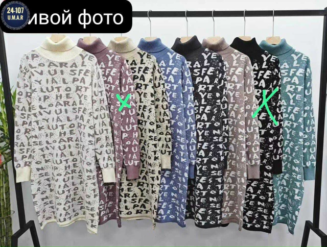 Платье 23140595