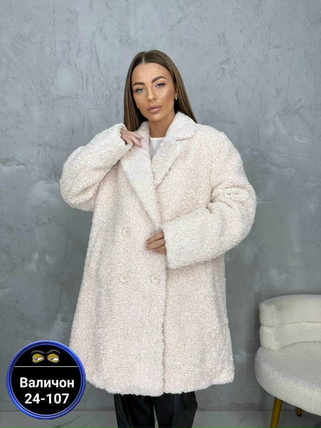 Пальто 23141346