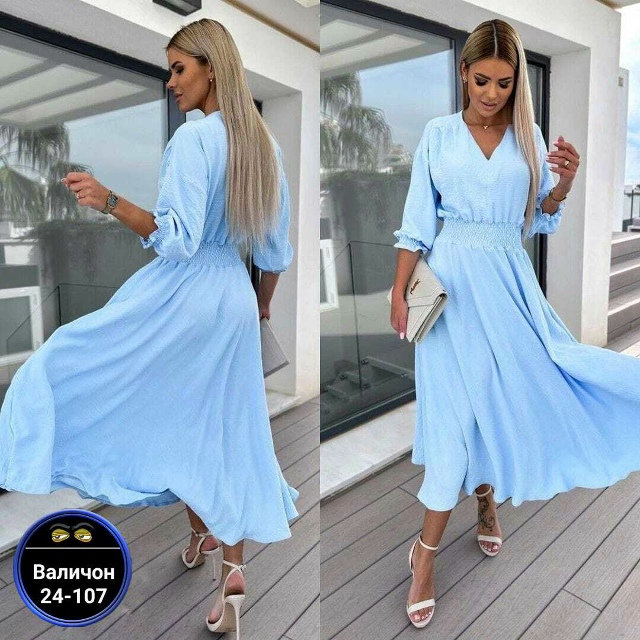 Платье 23140412