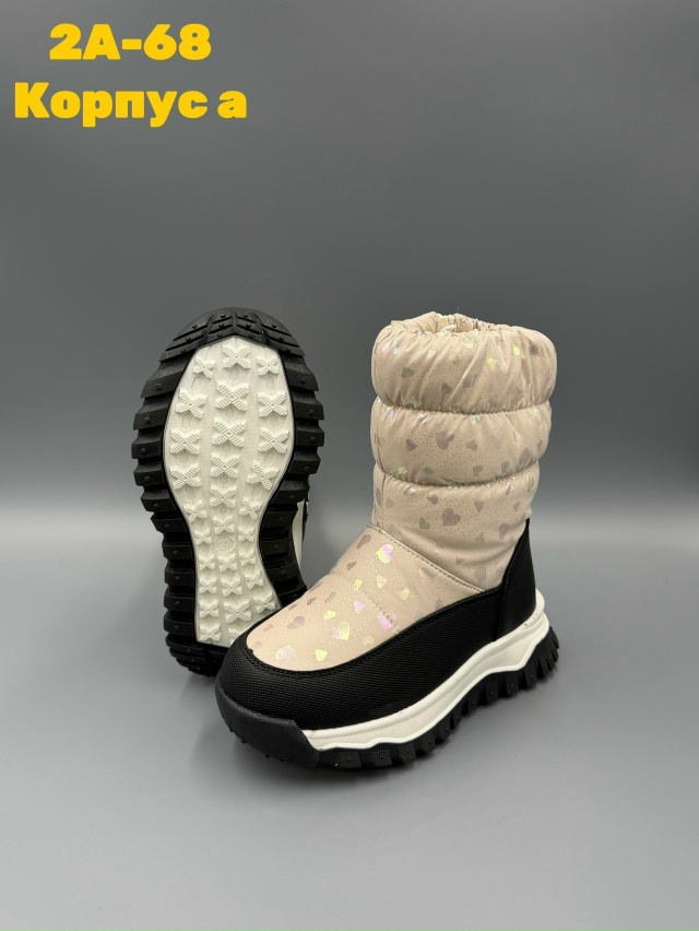 Дутики 23140547