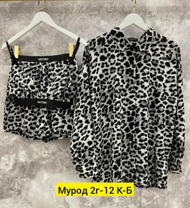 Костюм 23140328