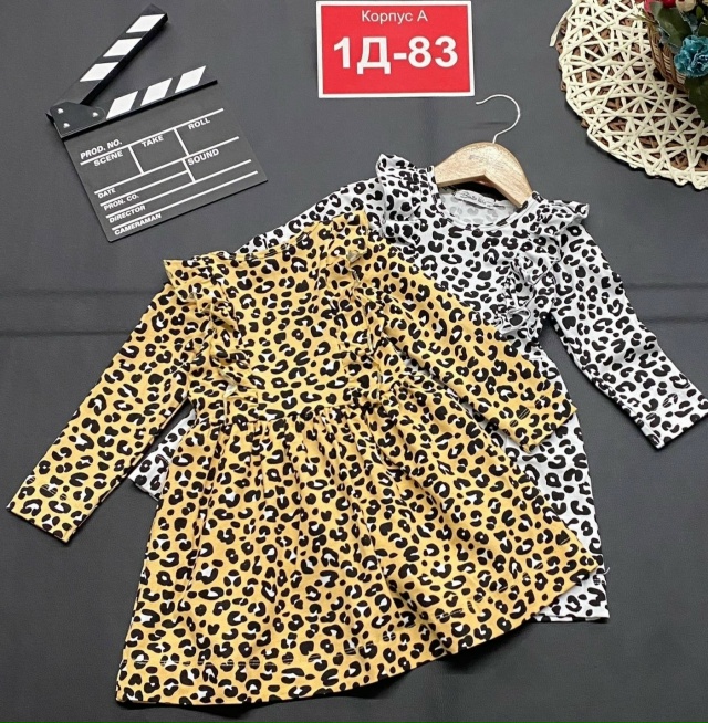 Платье 23140569