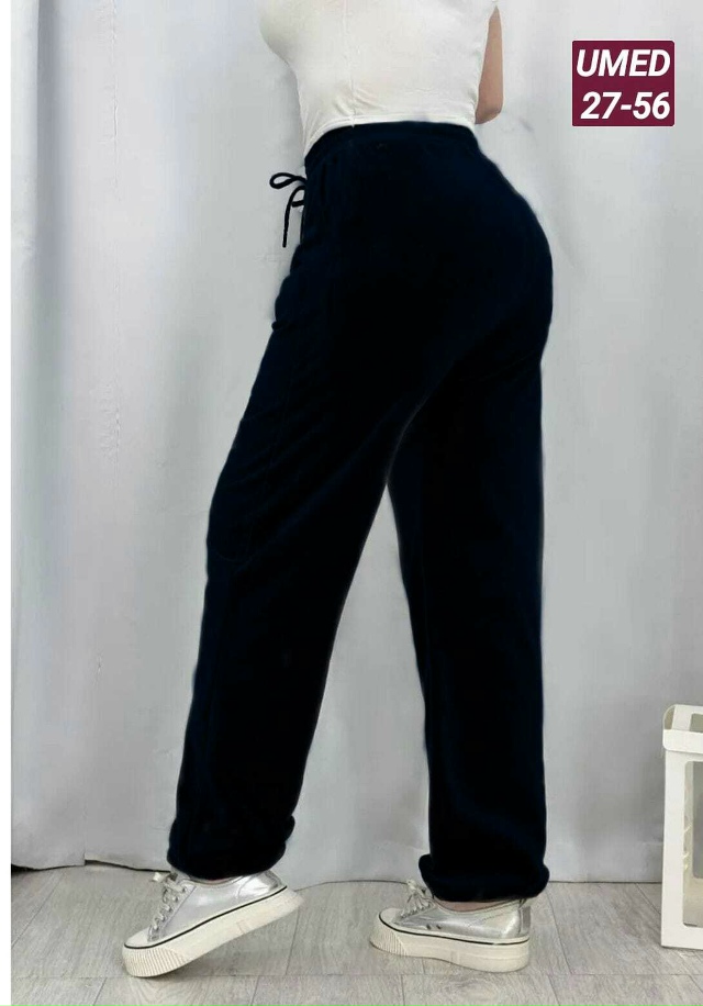 Спортивные брюки 23141322