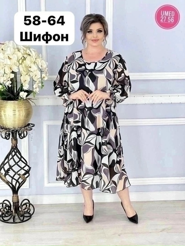 Платье 23140582