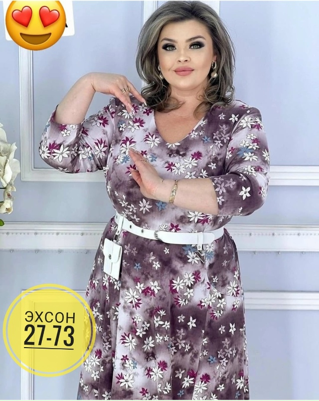 Платье 23140919