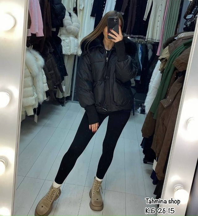 Куртка 23140794