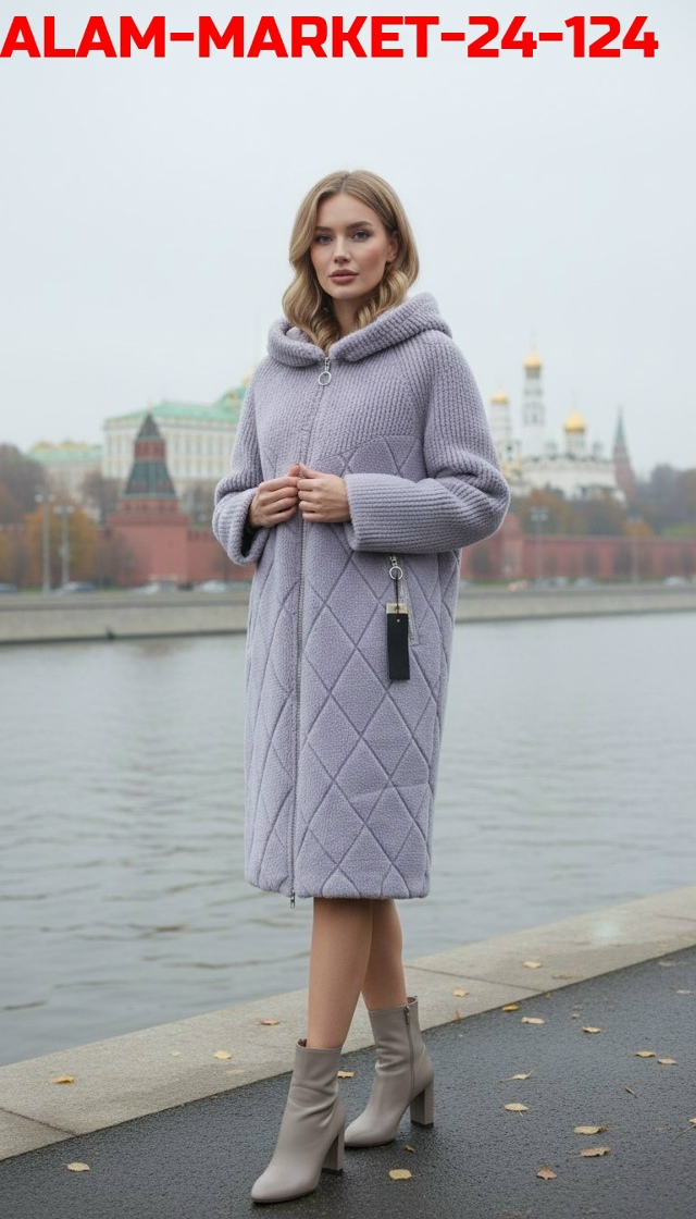 Куртка 23141333