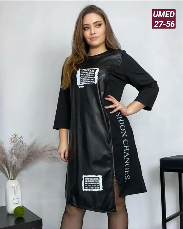 Платье 23140521