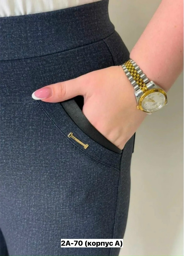 Брюки 23140960
