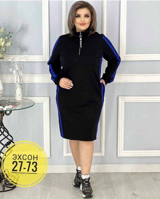 Платье 23140425