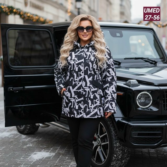 Куртка 23141320