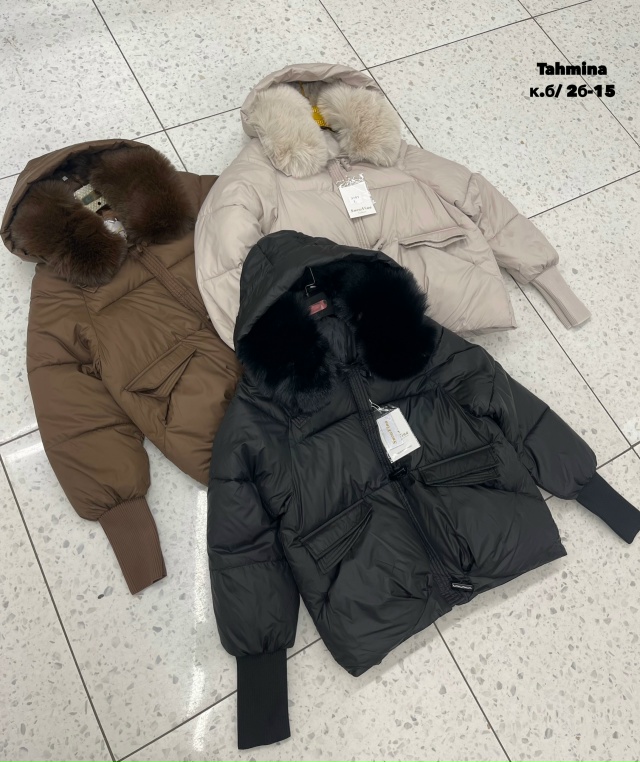 Куртка 23140794