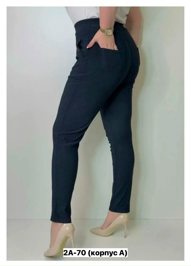 Брюки 23140719