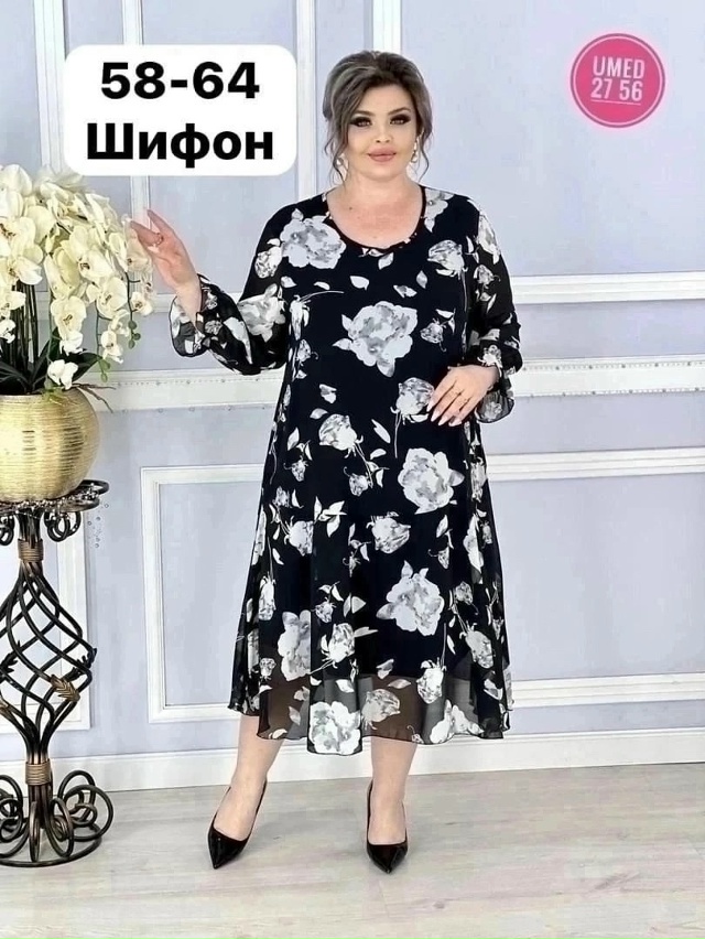 Платье 23140582