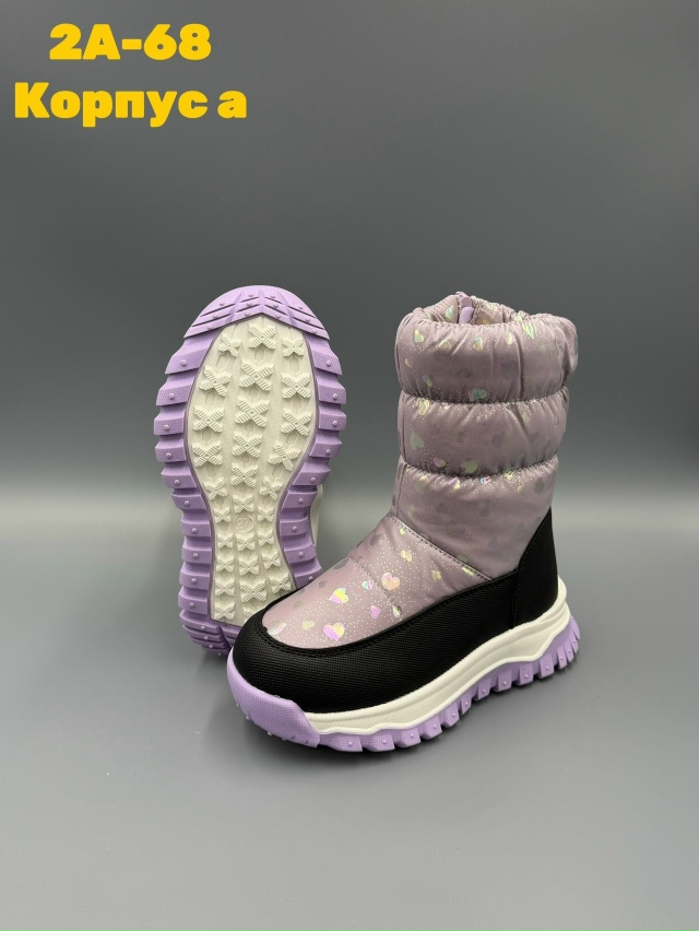 Дутики 23140547