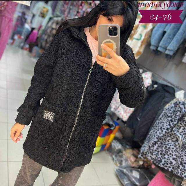 Толстовка 23141886