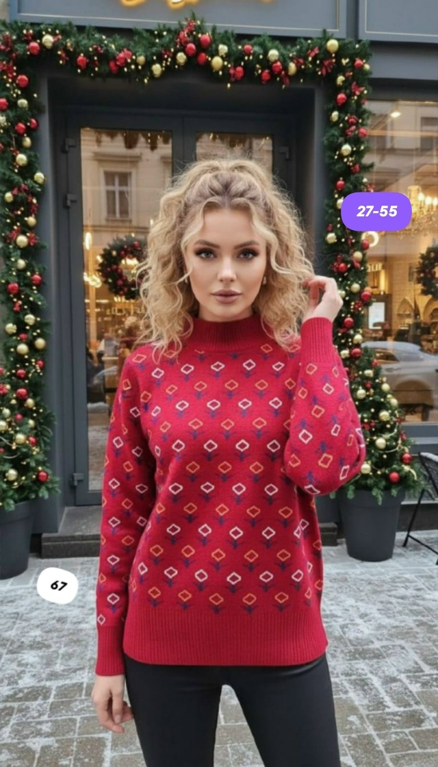 Свитер 23142686