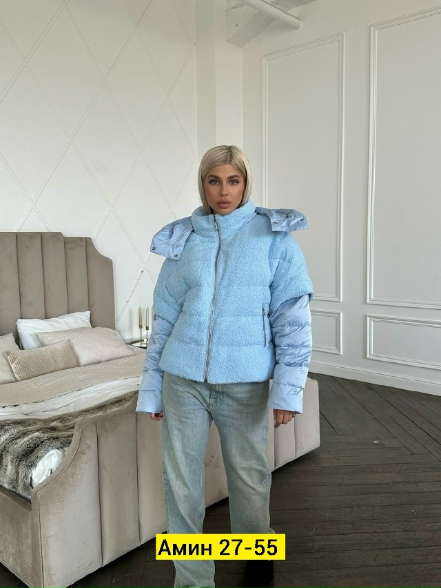 Куртка 23141687