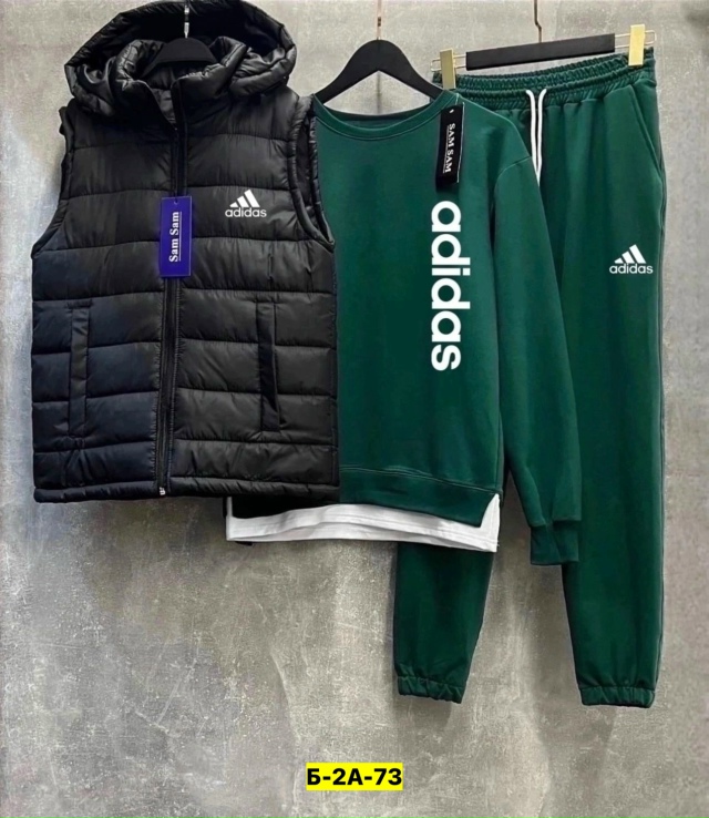 Спортивный костюм 23142321