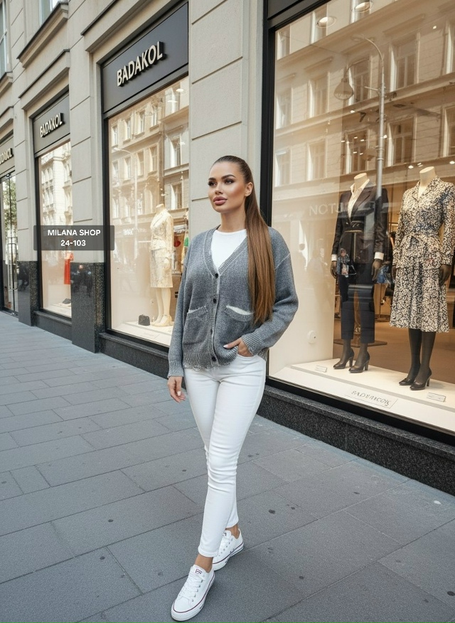 Кардиган 23141836