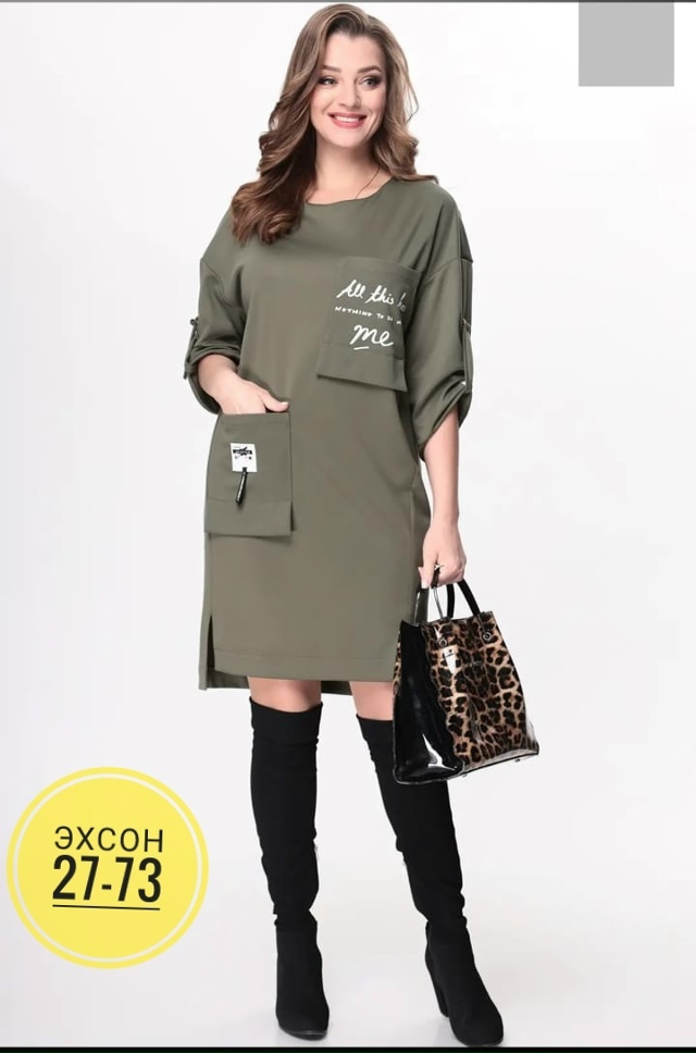 Платье 23141893