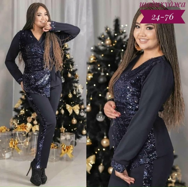 Артикул 23141777