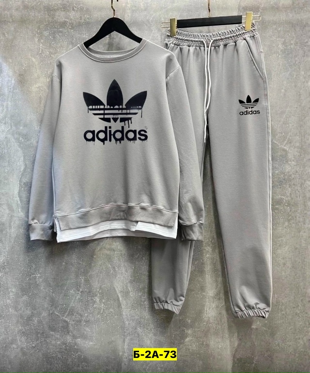 Спортивный костюм 23141948