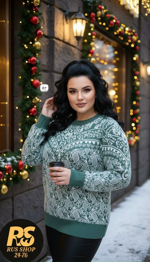 Свитер 23142412