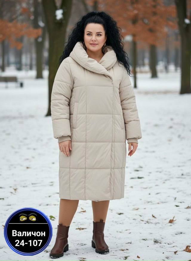 Куртка 23141435