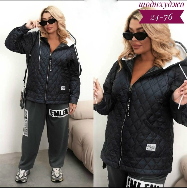 Куртка 23141454