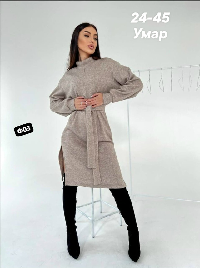 Платье 23141611