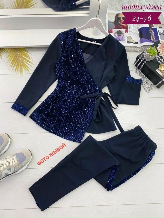 Артикул 23141777