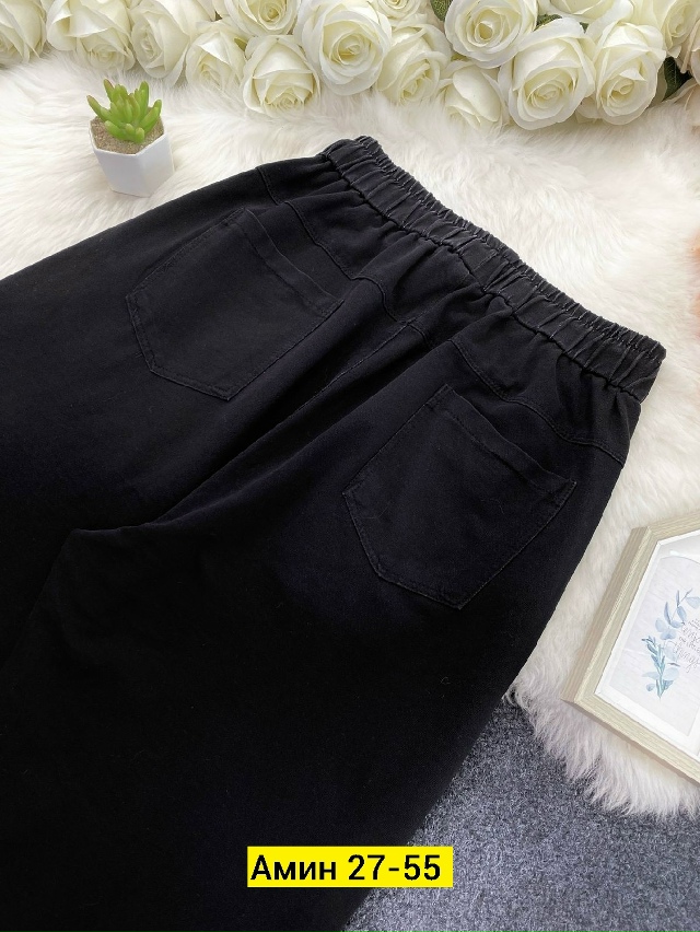 Спортивные брюки 23141956