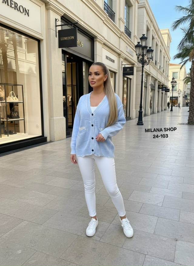 Кардиган 23141836