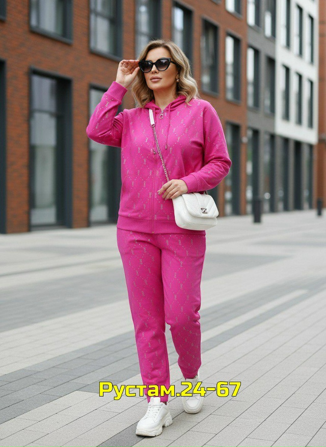 Костюм 23142682