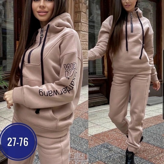 Спортивный костюм 23141708