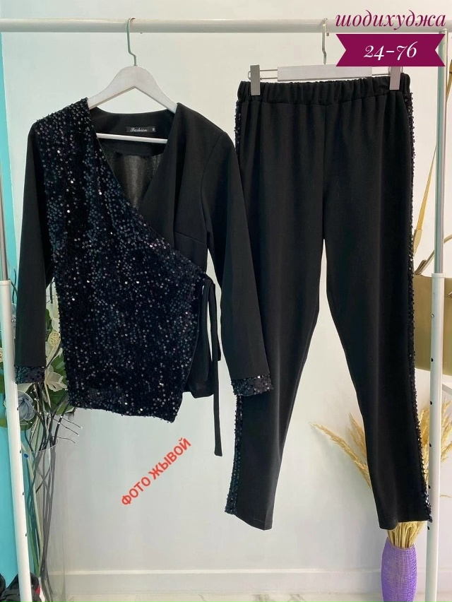 Артикул 23141777