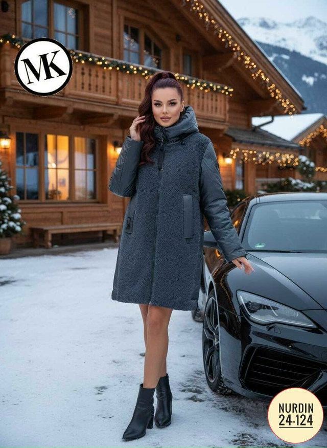 Куртка 23142539