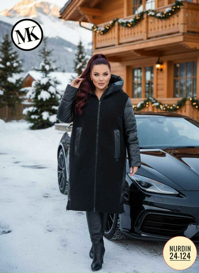 Куртка 23142539