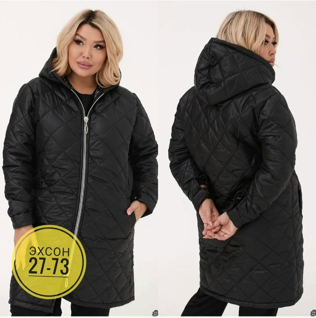 Куртка 23142293