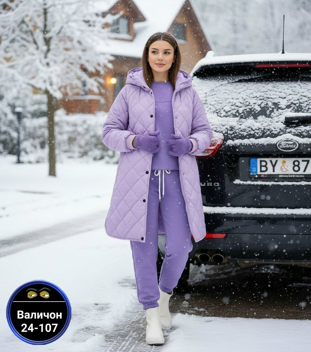 Куртка 23142724