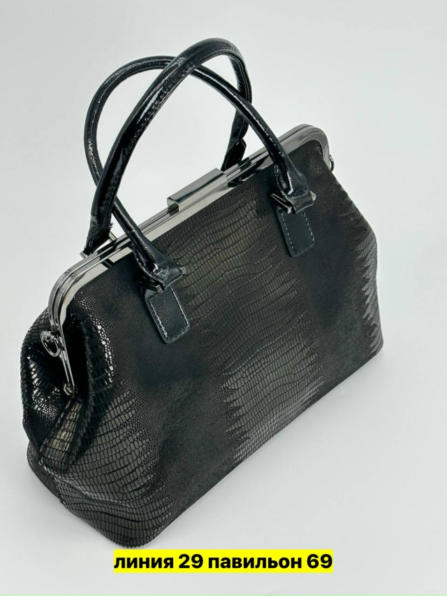 Сумка 23141513