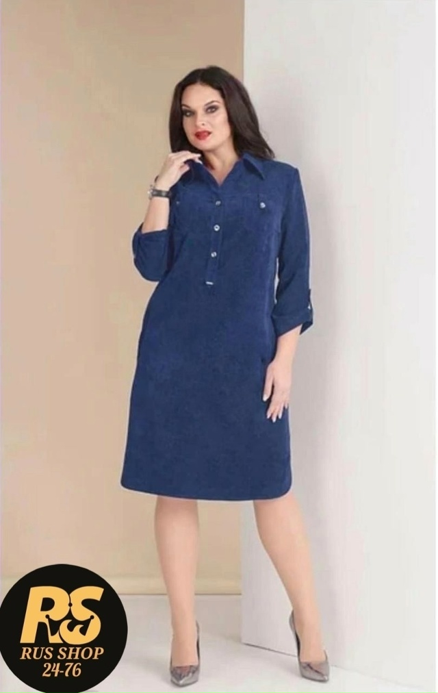 Платье 23141585