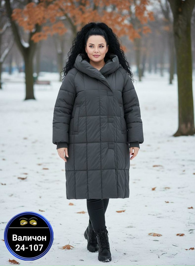 Куртка 23141435