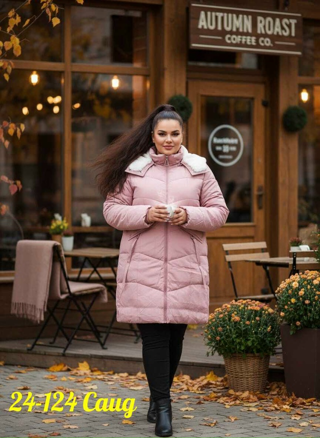 Куртка 23142400