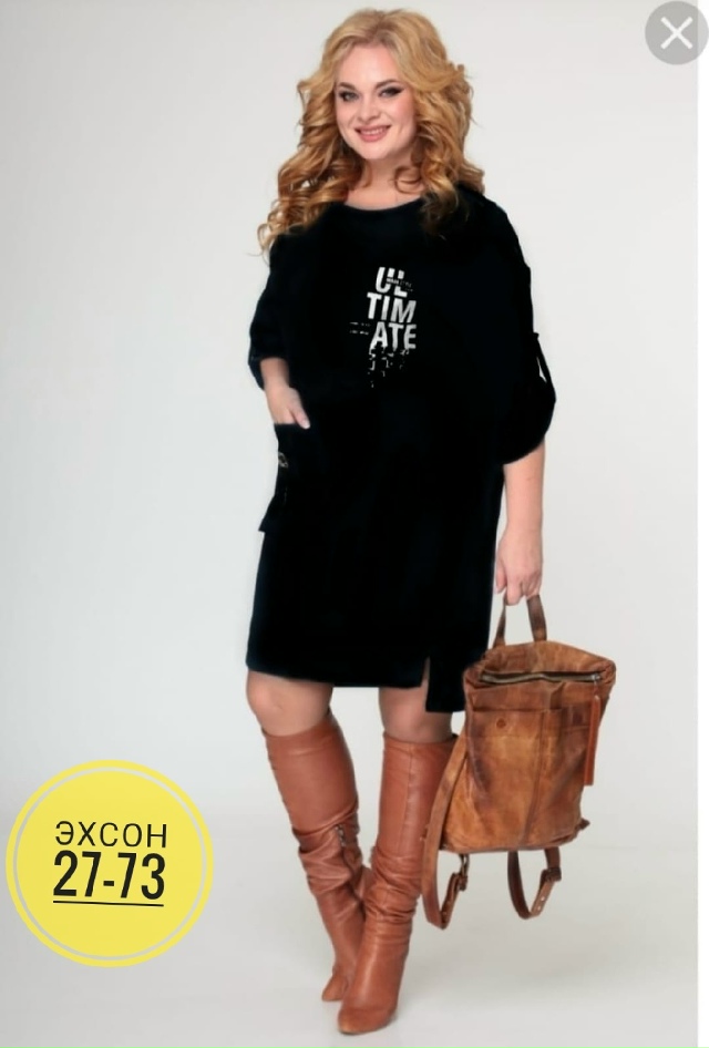 Платье 23141893