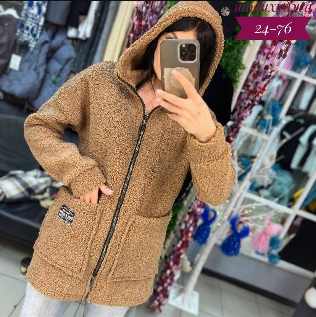 Толстовка 23141886